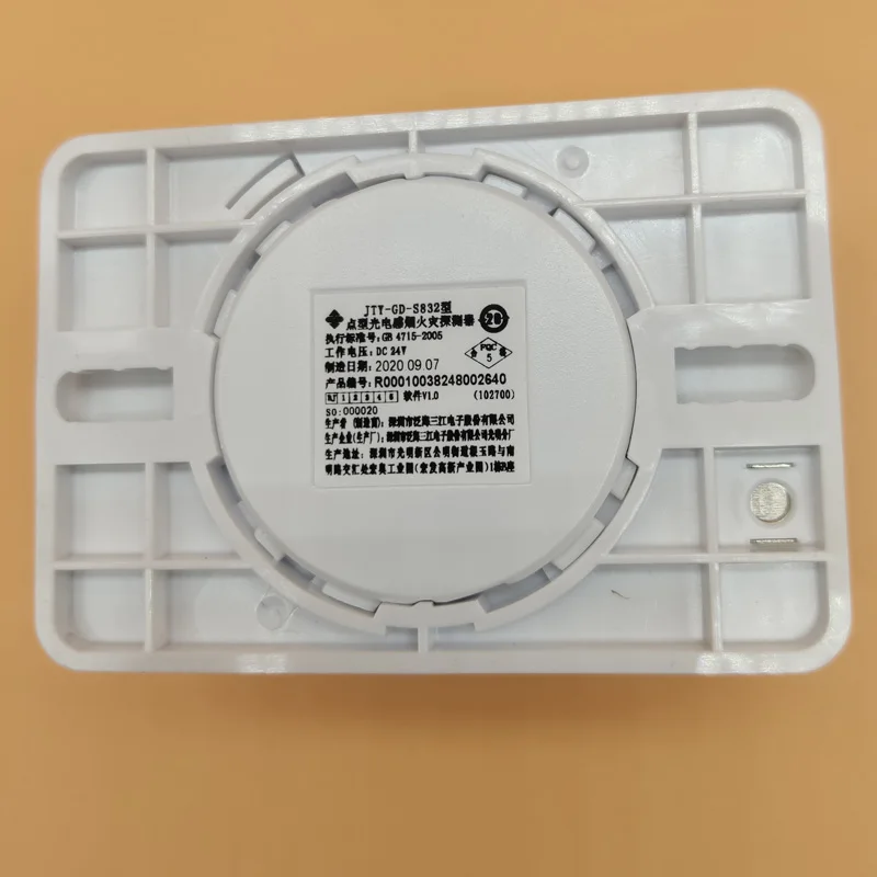 Máy Hút Khói S832 Có Relay Đầu Ra 4 Dây Khói Có Thể Hấp Phụ Kim Loại Tủ