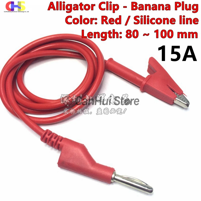 15A cobre 4MM conector Banana a pinza de cocodrilo Cable de silicona línea de prueba de doble extremo 1M para herramienta de medición de sonda multímetro