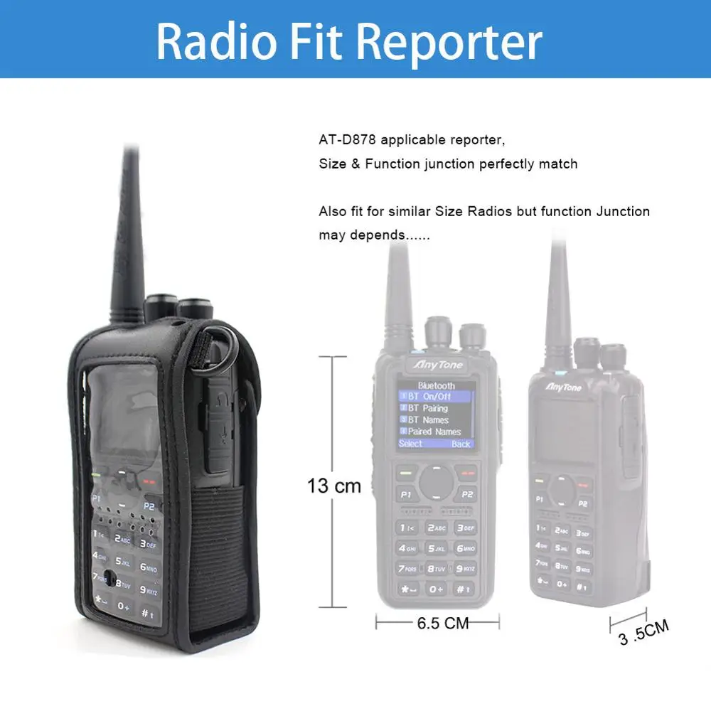 Портативная рация ANYTONE AT-D878UV PLUS для любительской радиосвязи, мягкая кожаная рация, чехол-держатель, аксессуары