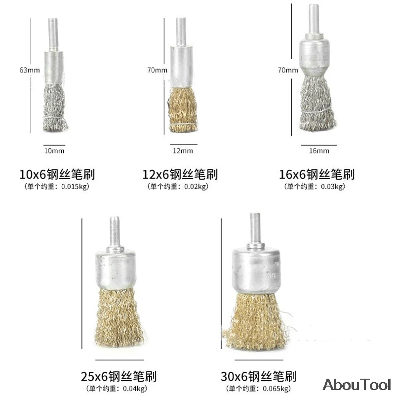 Thép Không Gỉ Abraser, Máy Chạy Chung Nút Thắt, Dây Bánh Xe Bộ Bàn Chải, Tẩy Gỉ Sét Đánh Bóng Khoan máy Mài Góc Tiện Ích Phụ Kiện