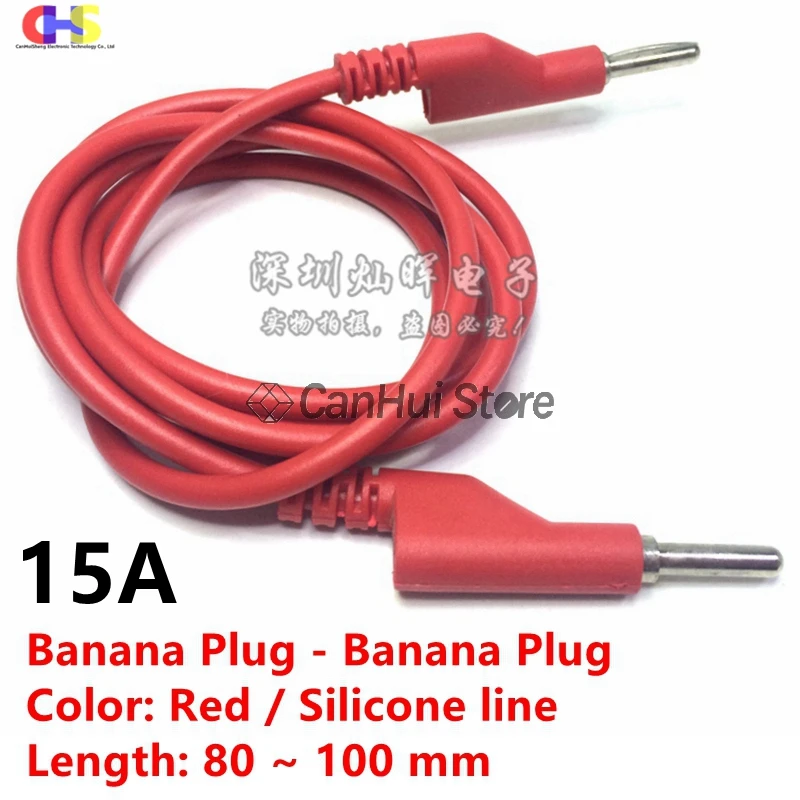 15A cobre 4MM conector Banana a pinza de cocodrilo Cable de silicona línea de prueba de doble extremo 1M para herramienta de medición de sonda multímetro