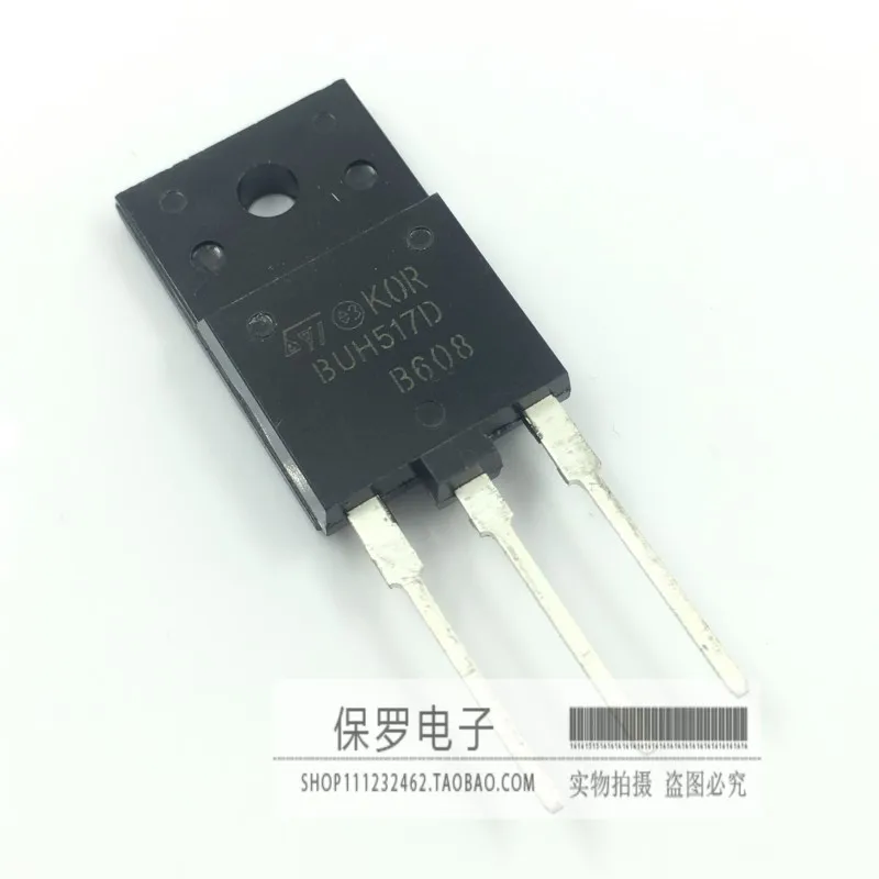 10 Chiếc 100% Orginal Mới Thật Cổ Màn Hình TV BUH517D BUH517 Chuyển Đổi Nguồn Điện Ống TO-3PF