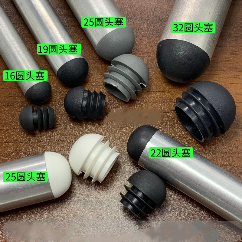 Đồ Nội Thất Ống Thép Vòng Cao Su Cắm Hình Cầu Tròn Đầu Nhựa Cắm Cấp 16-35Mm Ghế Chân Bao Đồ Nội Thất phụ Kiện