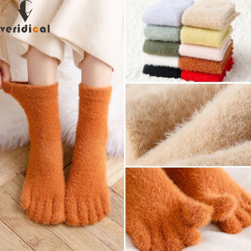 Áo Bé Gái Dày 5 Ngón Tay Tất Giữ Ấm Mùa Đông San Hô Đủ Màu Sắc Lông Cừu Lông Tơ Ngón Chân Vớ Mềm Mại Ấm Cúng Đàn Hồi Thông Minh Nữ Tầng Dép