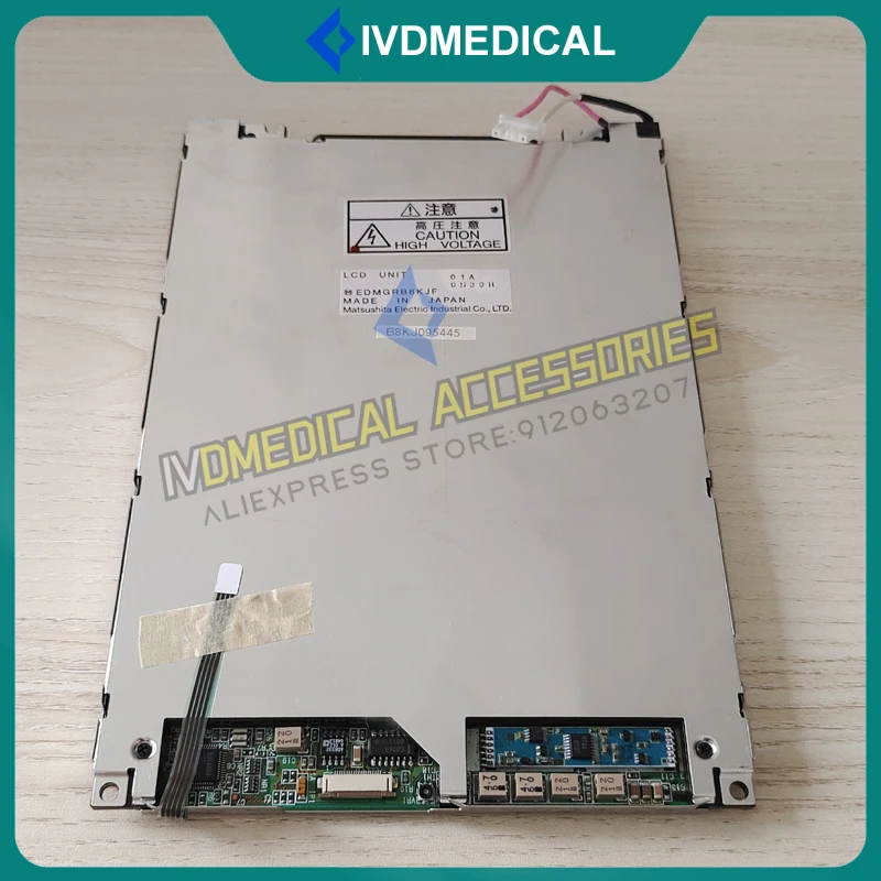 Original MINDRAY bc2600 bc2300 bc2100 bc2800 BC-2800VET LCD Screen Machines Industrial Medical Equipment LCD Screen 7.8 inch