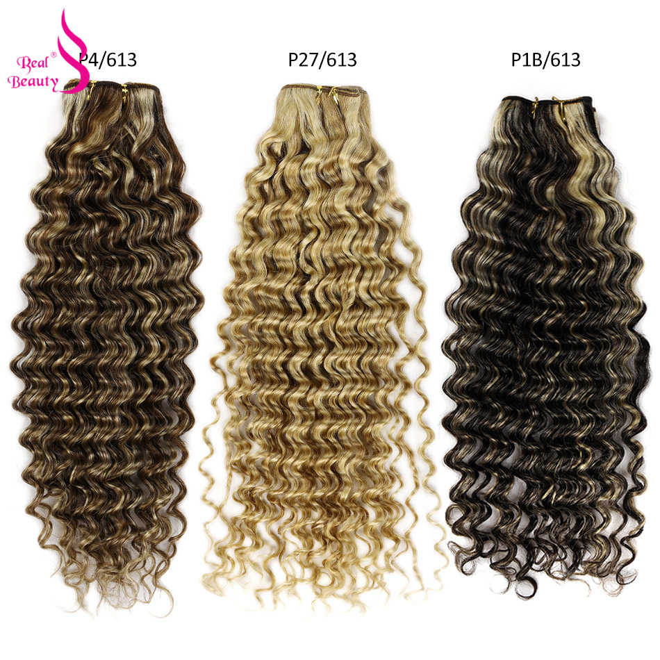 本物の美しさ-天然の巻き毛,よこ糸,ヘアエクステンション,2本のよこ糸,茶色のバンドル