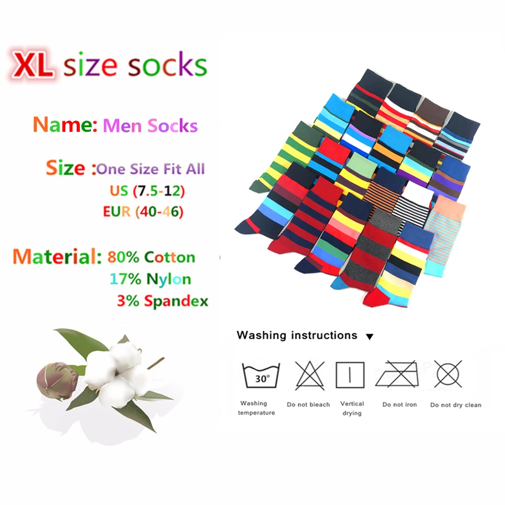 Calcetines para hombre, nuevos calcetines a rayas clásicos de marca de alta calidad, algodón peinado, colorido, feliz, moda informal, calcetines harajuku para hombres