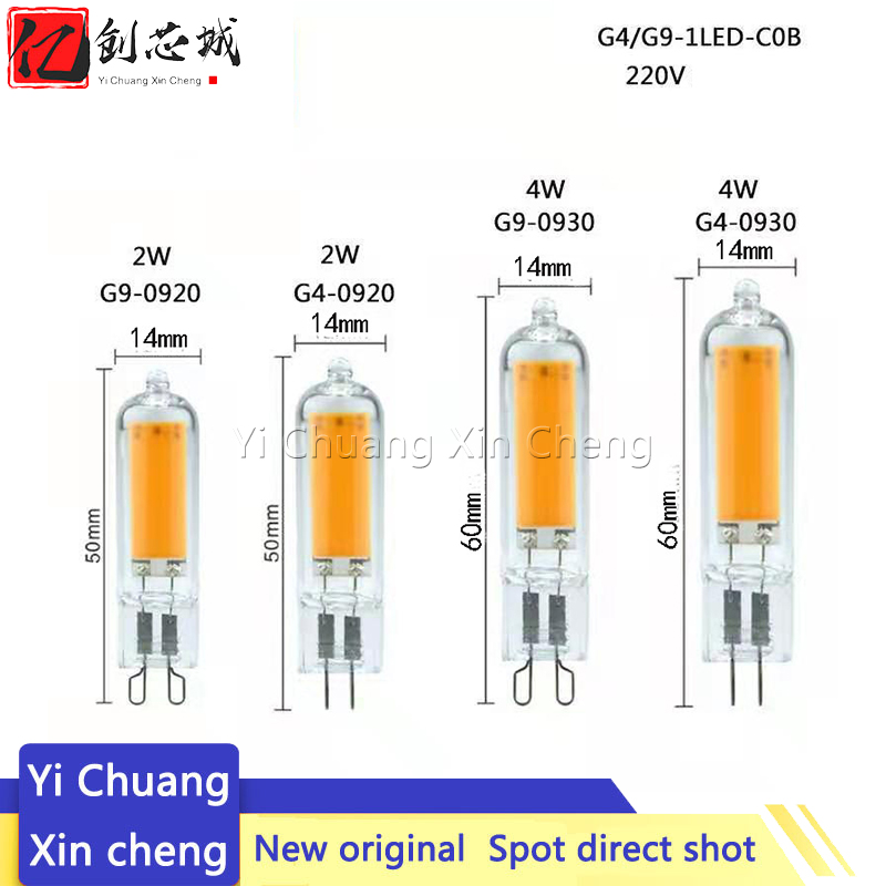 lang.product_image
