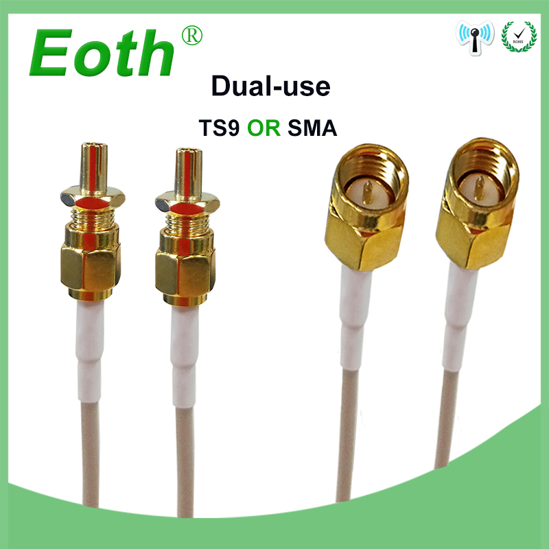 Eoth 1 stücke 3G 4G lte antenne 35dbi SMA Stecker Stecker antenne router SMA MÄNNLICH 2M zopf Verlängerung Kabel