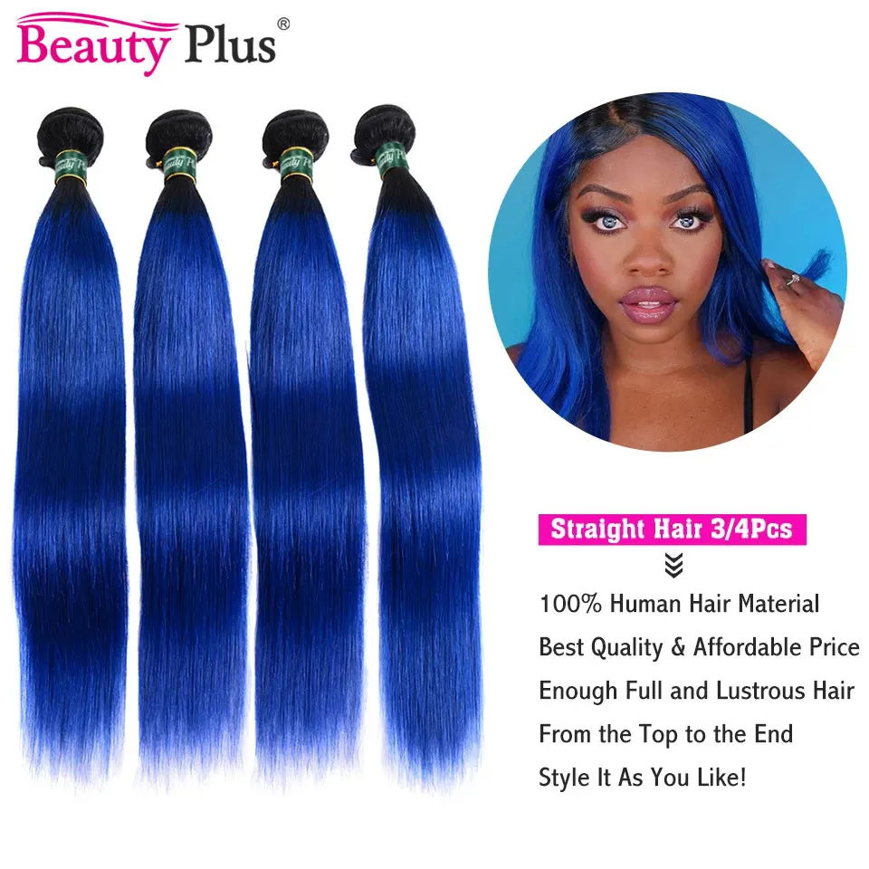1Pc Ombre ตรงบราซิลผมมนุษย์ Pre สีสีส้มสาน1B 99J สีฟ้าสีเขียวสีม่วงสีบลอนด์สีแดงผม