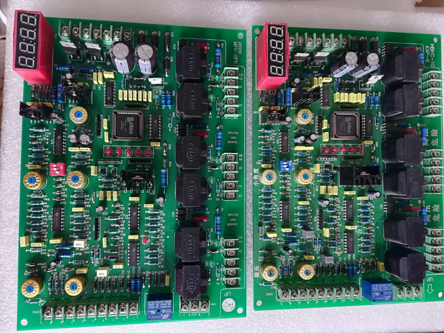Papan Utama Mpu-2fk Papan Sirkuit Listrik Frekuensi Menengah untuk Papan Kontrol Tungku Frekuensi Menengah