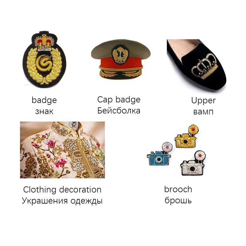 10 グラム/ロットジュエリーアクセサリー刺繍バッジマット、ハードオールドワーク刺繍、フランス地金ワイヤー、銅線、手作りアクセサリー