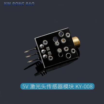 KY-008 650 nm Lasersendermodul mit Lasersensormodul, nicht modulierende Röhre, Laserempfängermodul-Kit