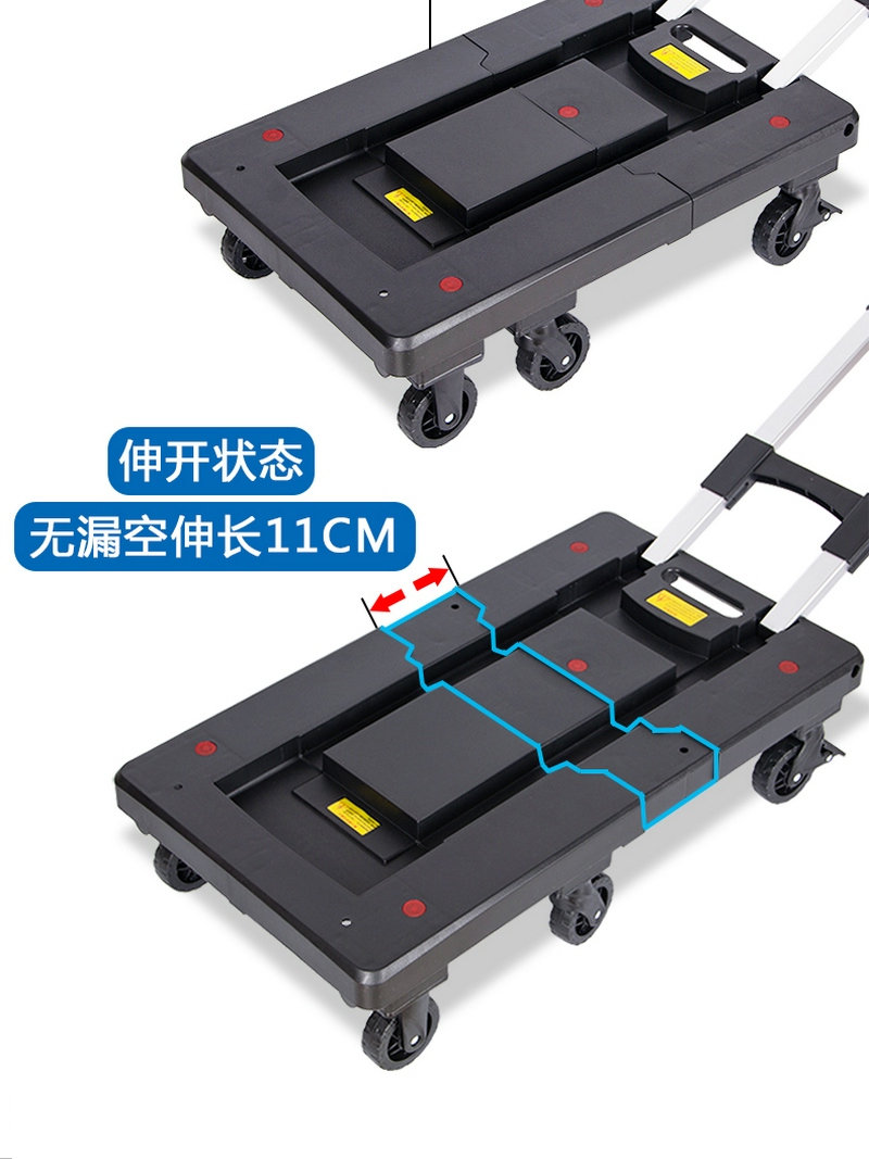 Plataforma de transporte extensible y plegable, carrito de mano con freno y chasis de aluminio, 150kg de carga pesada