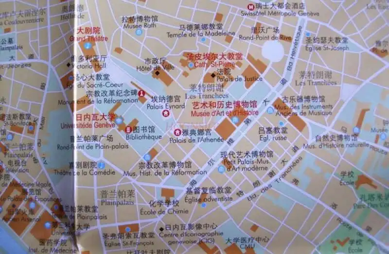 Switzerland Liechtenstein Map Europe Series Chinese and English