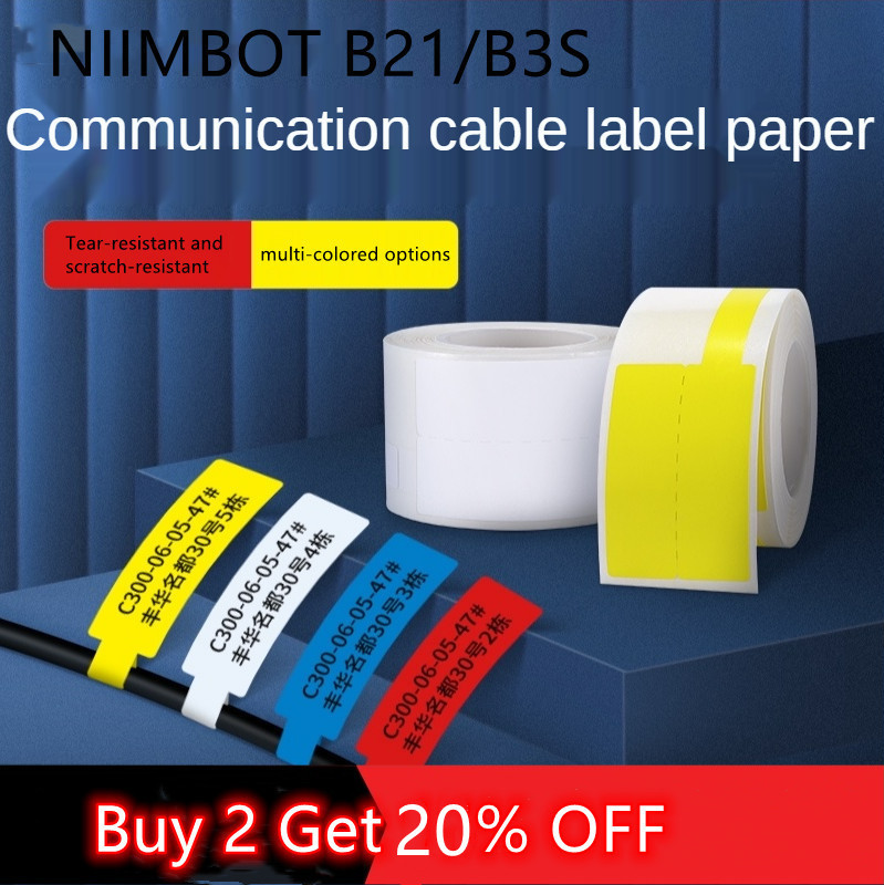 NIIMBOT B1 B3s B21 Label Machine Sticker Mobiele Unicom Telecom kamer vlag mes T-type staart fiber netwerk sieraden label papier