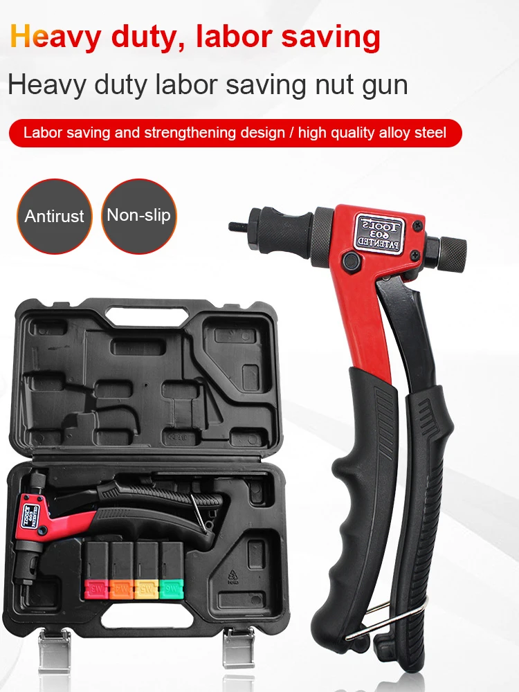 SUBAO คู่มือ Rivet Gun Kit BT-603อ่อนนุช Rivet มือ Mandrels คู่มือ Riveters Nut ปืนสำหรับโลดโผน M3 M4 M5 M6 m8 M10