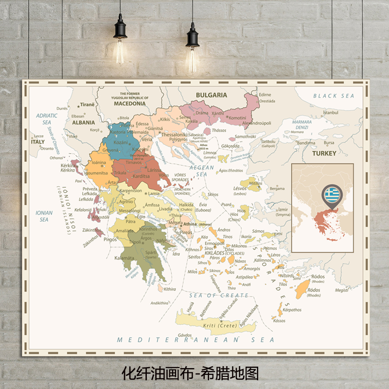 다채로운 그리스지도 포스터 크기 벽 장식 그리스의 대형지도 80x63cm 방수 캔버스지도