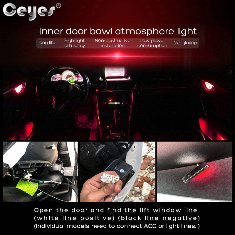 Ceyes 12V รถประตูชามไฟตกแต่งอัตโนมัติบรรยากาศภายในโคมไฟต้อนรับ 4 ชิ้น Universal Low Power สีสัน LED Strip