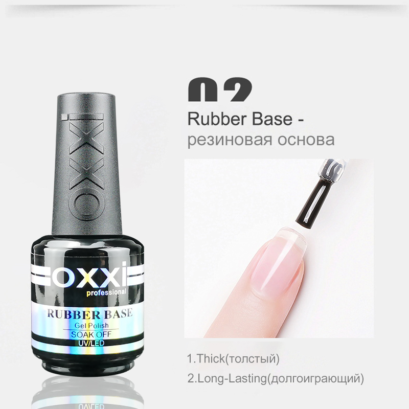 OXXI 15ml Base y capa superior para esmalte de Gel barniz semipermanente capa superior de goma y capa Base Gellac uv led esmalte permanente Lak