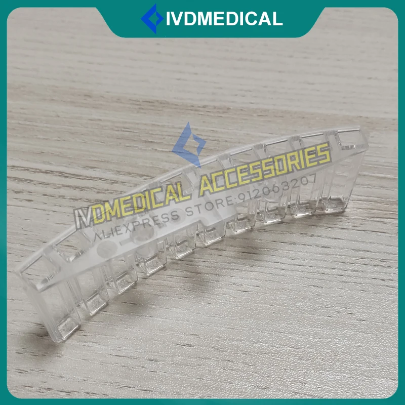 Mindray BS-200E 생화학 분석기 큐벳, 구 버전 반응 컵 큐벳, 220E, 330E, 350E, BS200E, BS220E, BS350E