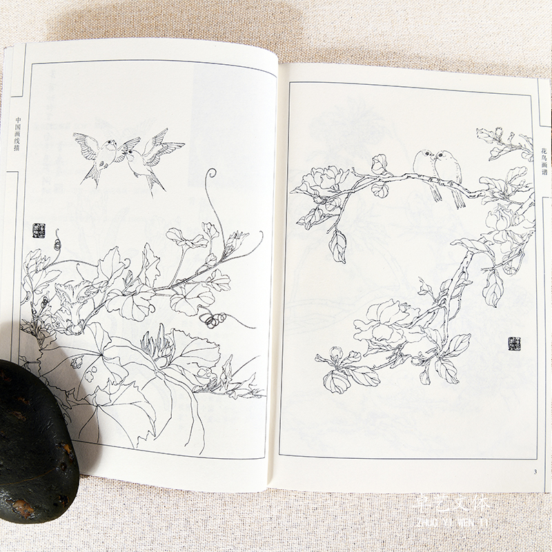 ใหม่94หน้าดอกไม้และภาพวาดนกคอลเลกชันหนังสือศิลปะสำหรับผู้ใหญ่ผ่อนคลายและ Anti-ความเครียดภาพวาดหนังสือ
