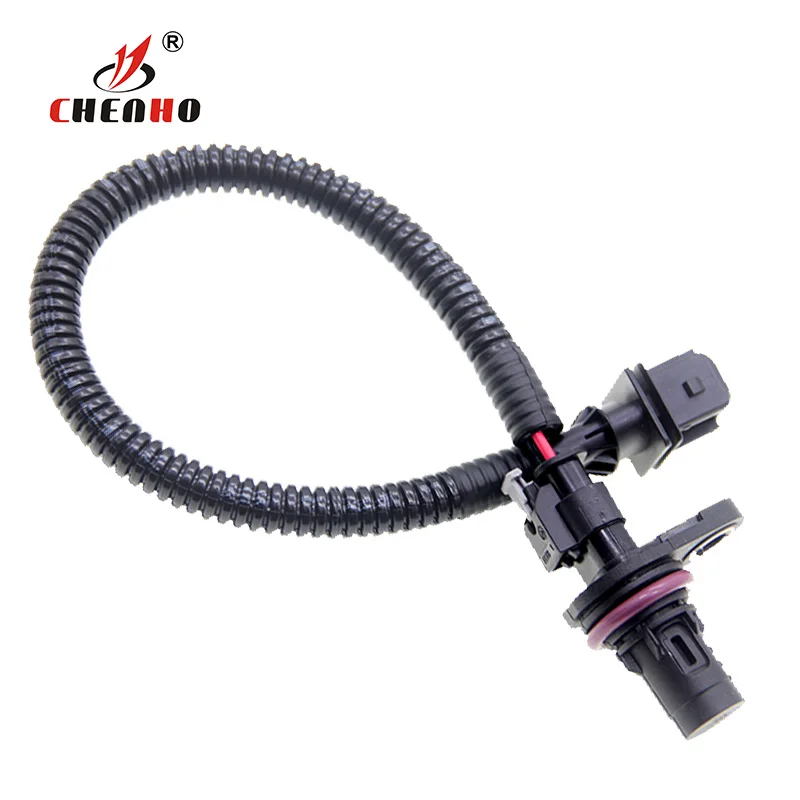 NSC 000310 L NSC 000310   YSB 002450   Sensor de posición del árbol de levas para L-AND R-OVER FREELANDER 75 ZT ZS MGZS MGZT