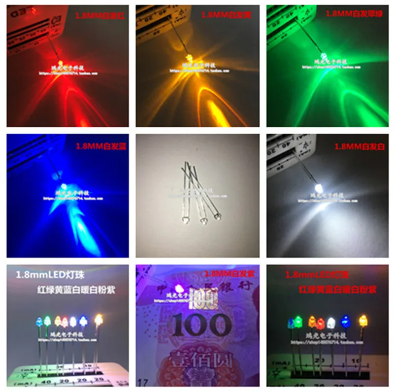 100PCS 1.8mm LED kit combinazione concentrato trasparente rosso arancione giallo smeraldo blu viola bianco LED componente lampada fai da te