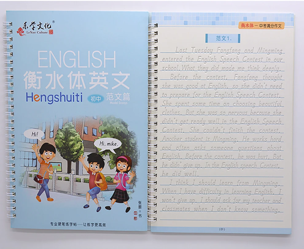 Tiếng Anh Có Thể Tái Sử Dụng Cuốn Sách Ma Thuật Copybook Cho Thư Pháp Học Bảng Chữ Cái Câu Ngắn Thành Phần Chữ Viết Tay Sách Thực Hành