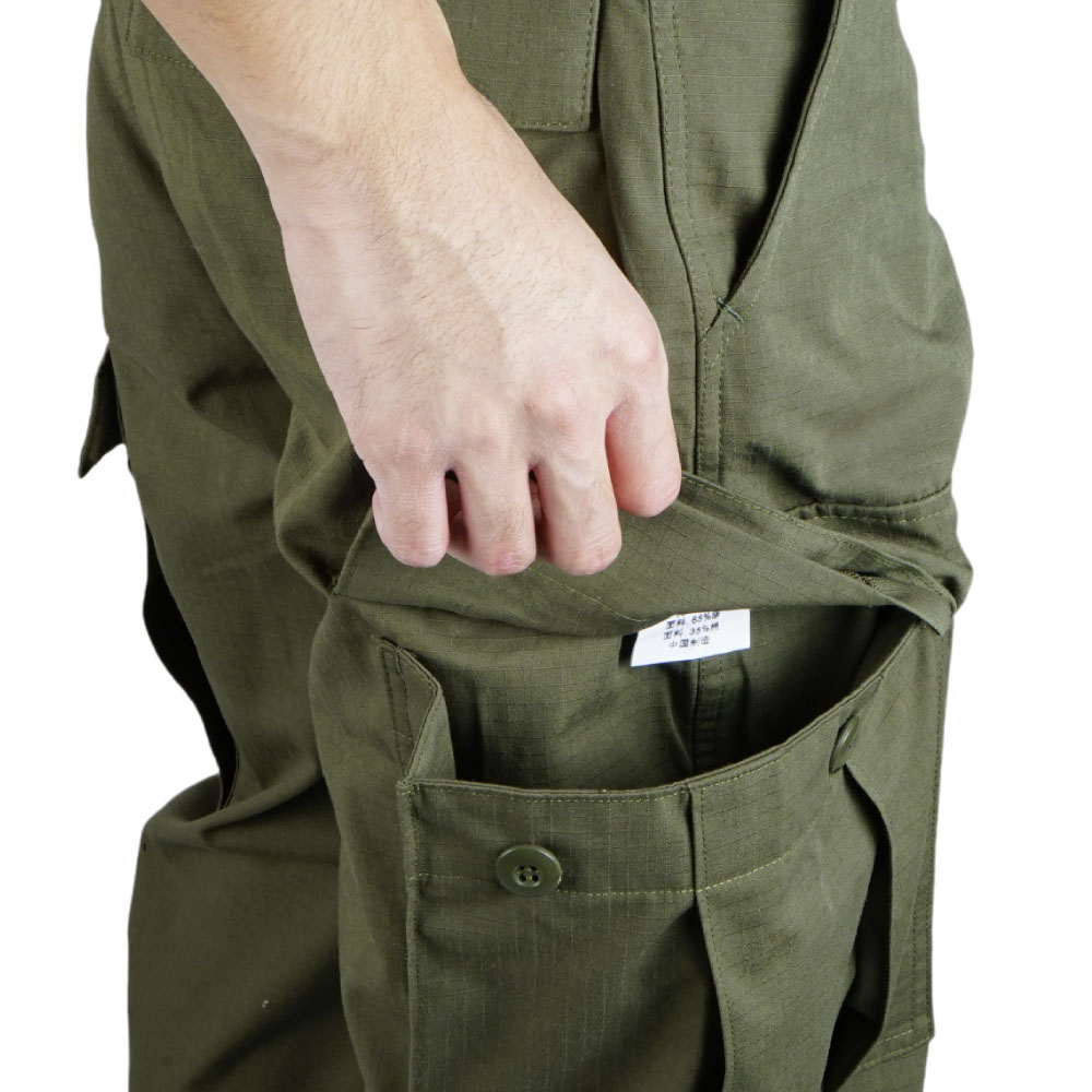 War ii-world war 2 vietnamese tcu pants