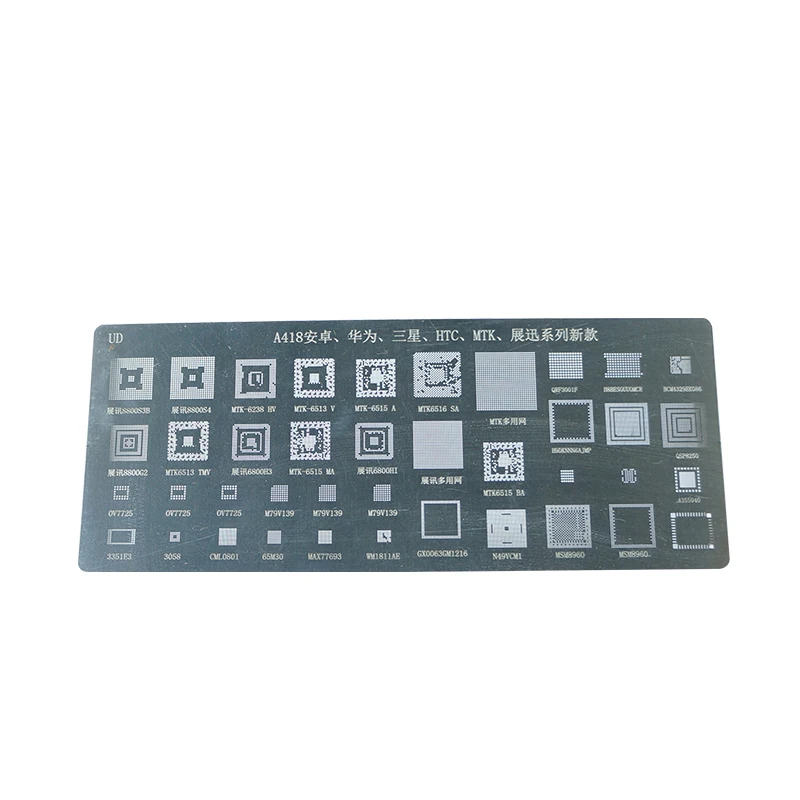 3 Stück Universal-BGA-Schablonen für Samsung HTC Huawei Android MTK, direkt beheiztes BGA-Reballing-Schablonen-Set/Vorlage