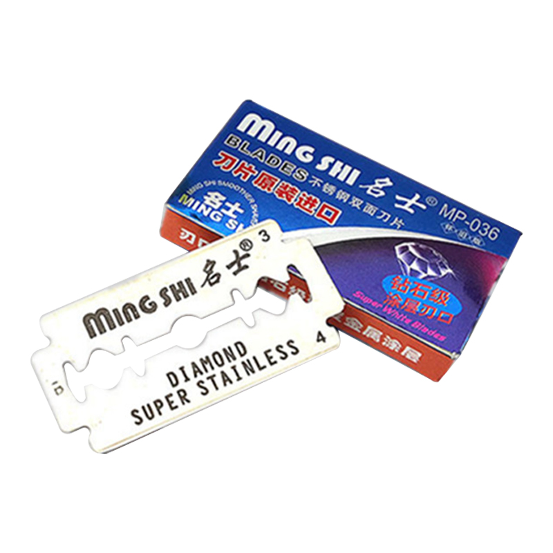 10 шт., сверхострые Безопасные лезвия из нержавеющей стали