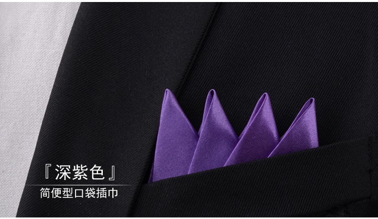 Men 'S Pre-พับ Pocket Square ลูกอมสีผ้าไหมผ้าเช็ดหน้างานแต่งงานอย่างเป็นทางการธุรกิจหน้าอกผ้าเช็ดตัว Hanky สีดำสีขาวสีแดง