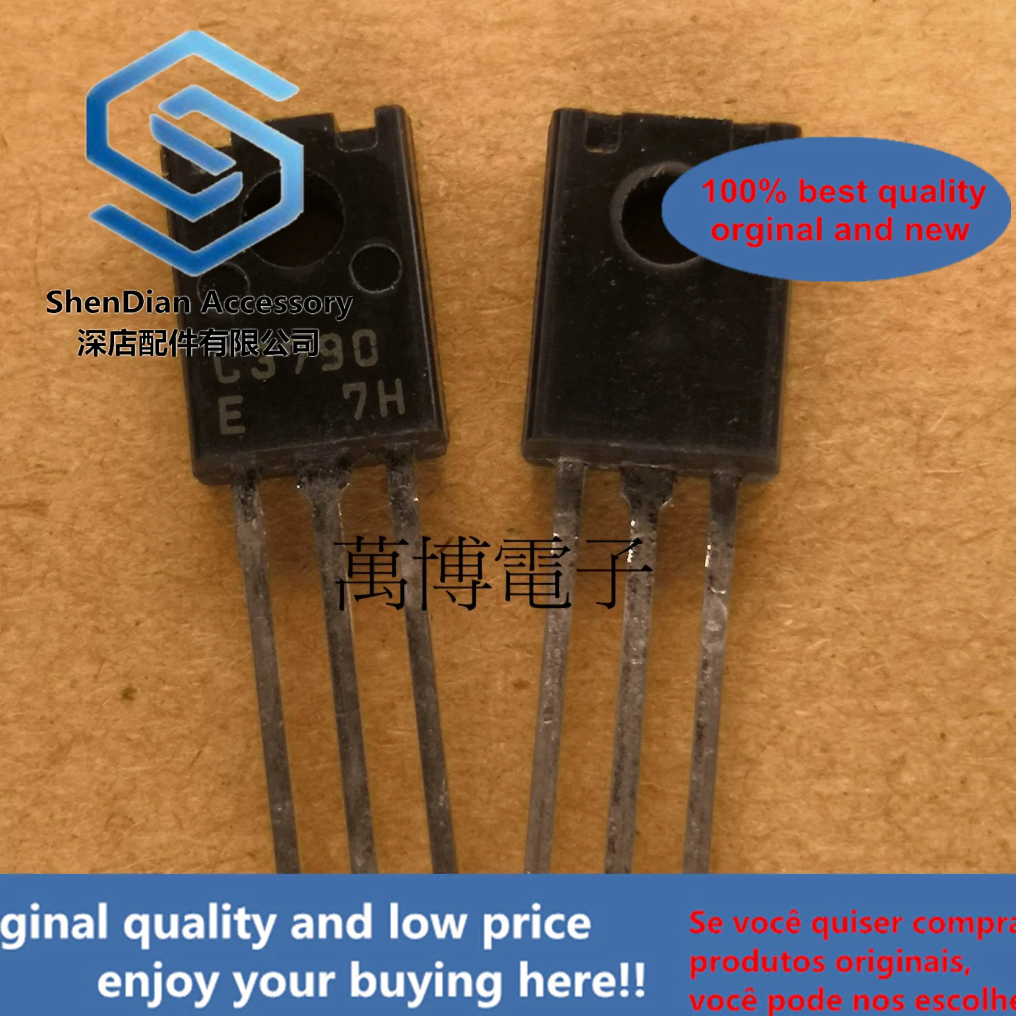 10Pcs เท่านั้น Original ใหม่2SC3790 C3790 E แฟ้ม