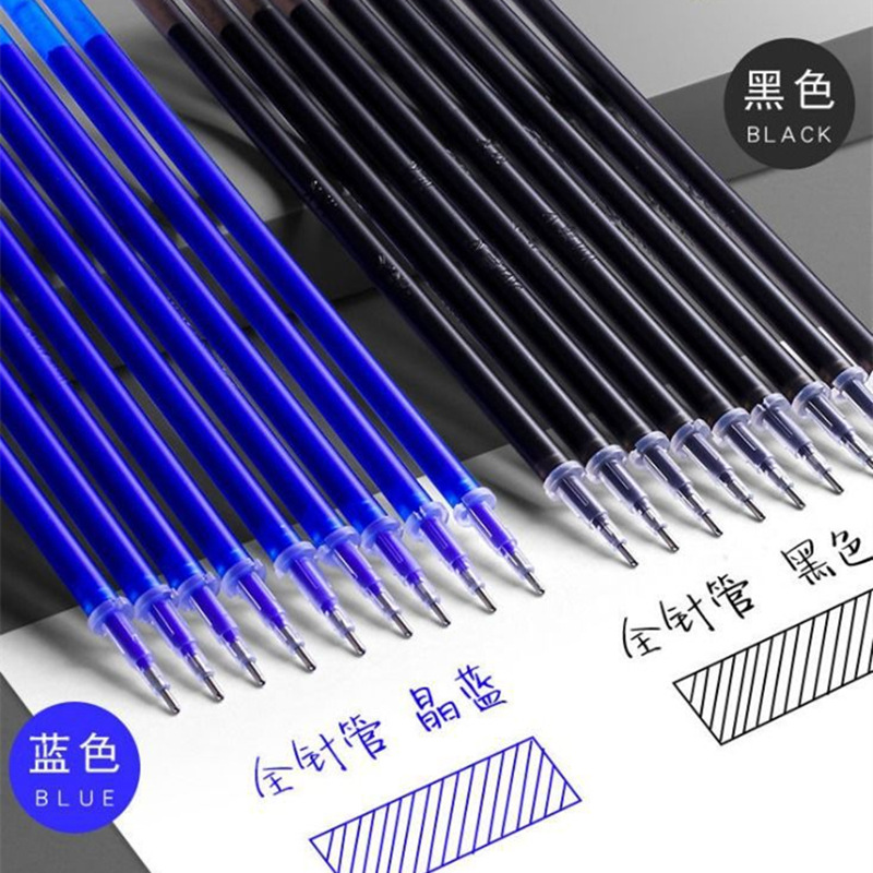 20 個消去可能なペンリフィルマジックゲルペンロッド洗えるハンドル 0.5 ミリメートル青黒インクオフィス学用品文具