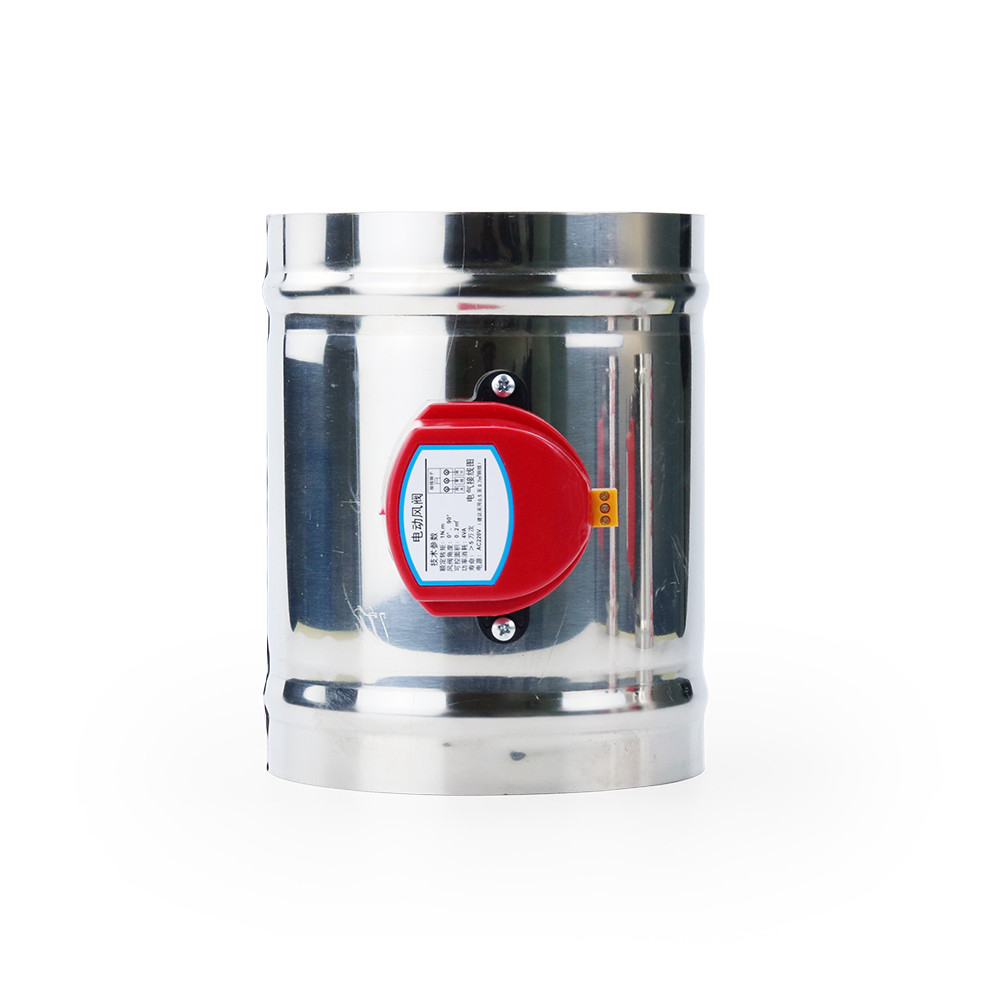 Válvula de aire eléctrica con amortiguador 201 de acero inoxidable de 220V, válvula de retención motorizada para tubería de 4 ", 5", 100/125mm