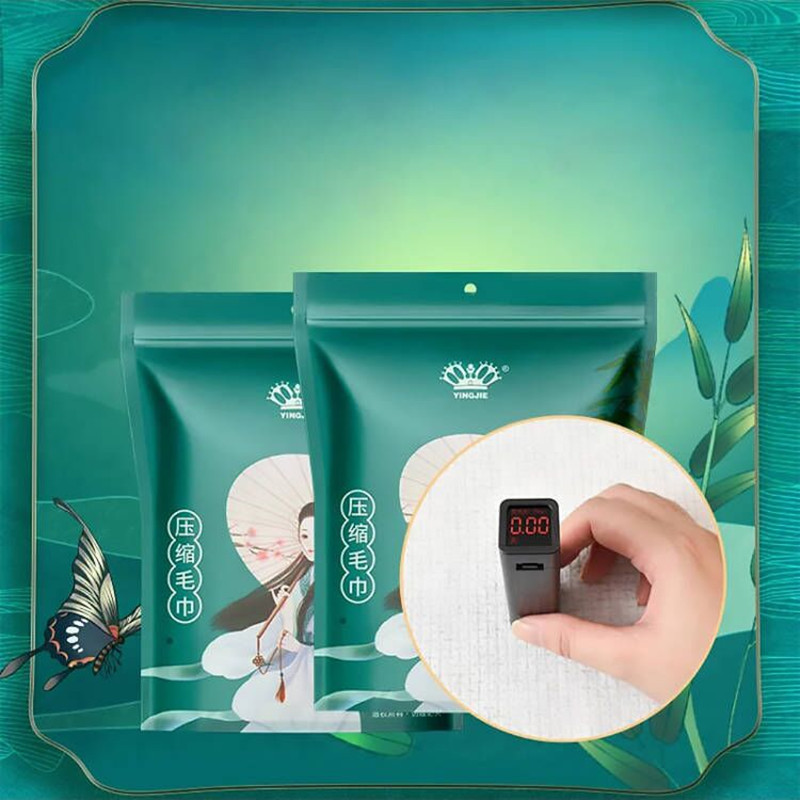 20 pz/borsa compresso asciugamano monouso viso pulizia asciugamano viaggio caramelle ispessimento del tessuto facciale
