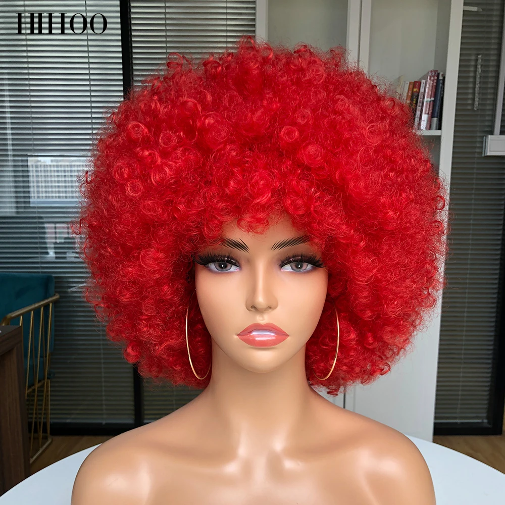 ผมสั้น Afro Kinky Curly วิกผมวิกผมผู้หญิงคอสเพลย์วิกผมสีบลอนด์สีชมพูสังเคราะห์วิกผมฮาโลวีนวิกผมสีดำสีฟ้าสีแดงสีน้ำตาล