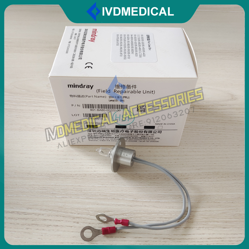 Original MINDRAY BS-230 240 240VET 330E 350E 350S 240E 360E 360S 370E 810 810S 810E 830 870E 20W12V Halogen Lamp 115-038466-00
