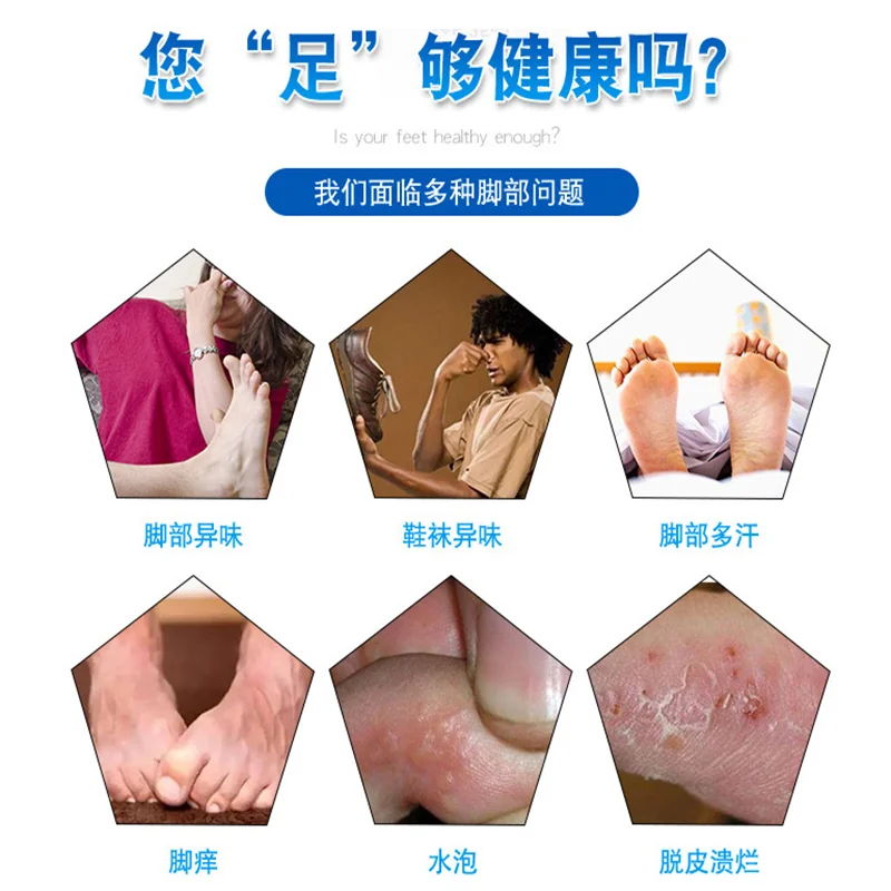 Semprotan Beri-beri Uniseks Cocok untuk Kaki Bau Kaki Kurap Kaki Gatal Kaki Busuk Kaki Hong Kong Semprotan Kaki Semangat
