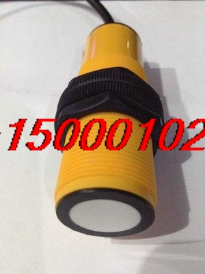 Бесплатная доставка, Высокочастотный и Высокоточный приемопередатчик 112 кГц, ультразвуковой датчик волны