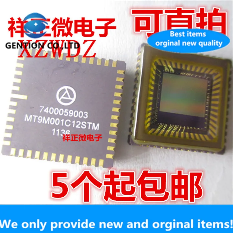 Specchio chip sensore di immagine nuovo originale 2 pezzi 100%