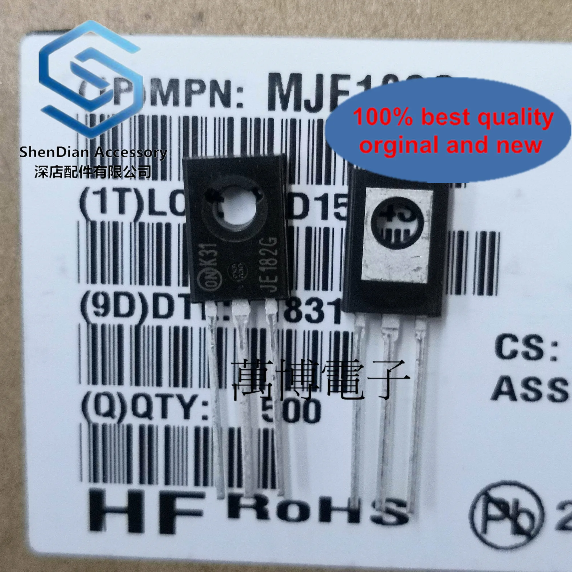 3pairs only orginal new MJE172 MJE182 (pair) E172 E182