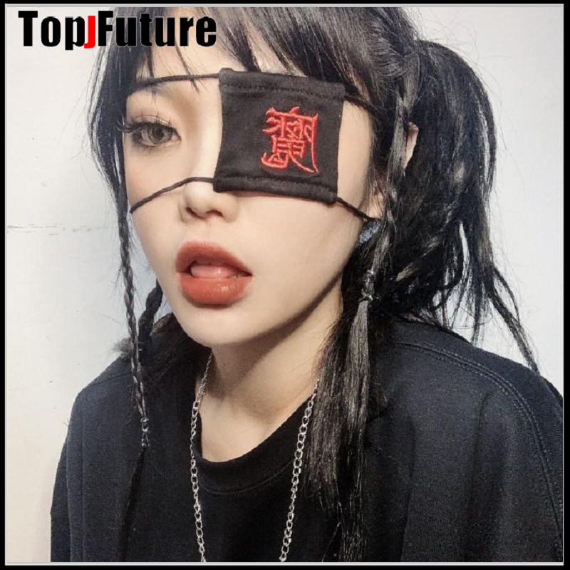 Disfraz de Anime para mujer, máscara de ojos con bordado de corazón, máscara de un solo ojo, venda para los ojos, Cosplay, LOLITA