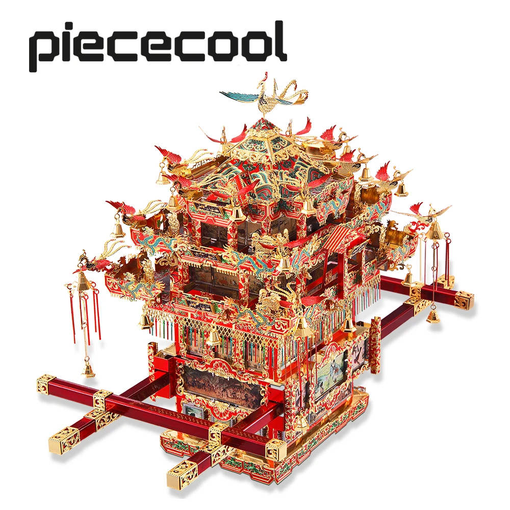 Piececool 3D Kim Loại Đồ Chơi Xếp Hình-Cô Dâu Sedan Ghế Cưới Series Xây Dựng Mô Hình Bộ Dụng Cụ Ghép Hình Đồ Chơi, quà Tặng Sinh Nhật Cho Người Lớn Trẻ Em