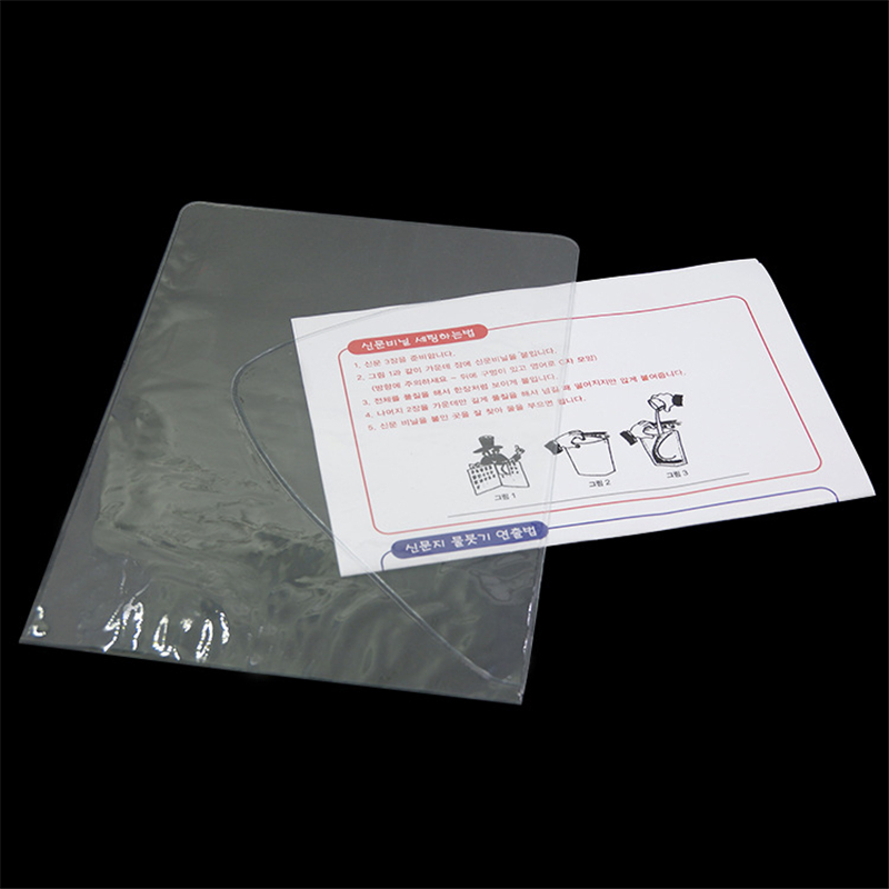 水で飲む新聞 手品 新聞 隠れた水の魔法 Procps クラシックおもちゃ イリュージョン ギミック 小道具 メンタリズム 面白い