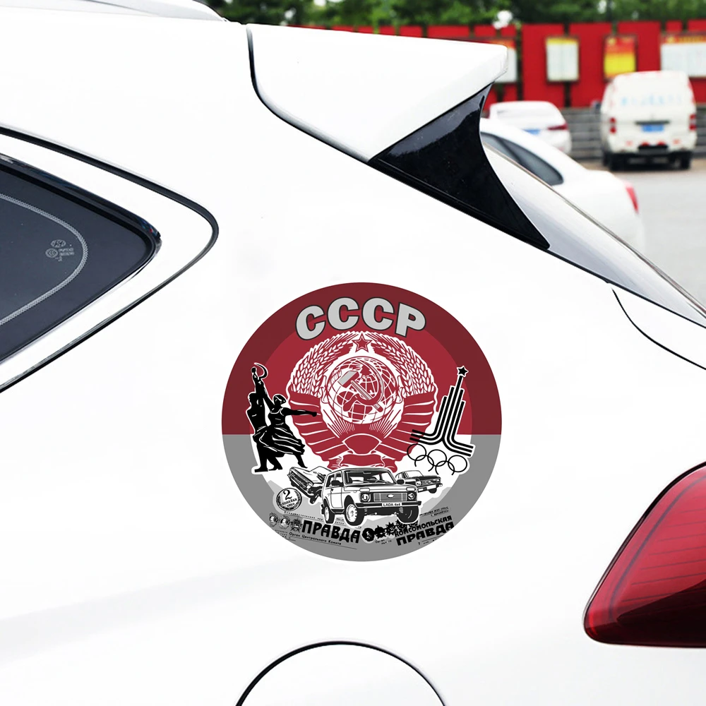 PVC-0056 # Tự Dán Decal Liên Xô Dán Xe Hơi Chống Nước Tự Động Decors Trên Ốp Lưng Phía Sau Cửa Sổ