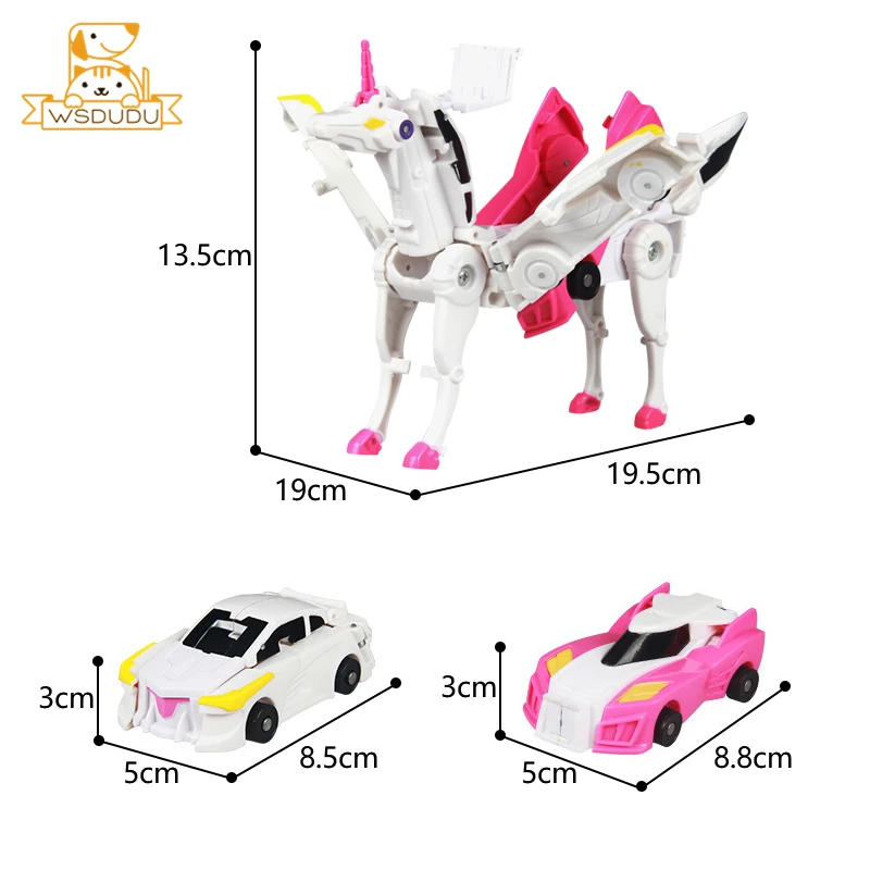 2 で 1 車変換ユニコーン置物磁気車両漫画馬アクションフィギュアおもちゃ楽しい変換モデル子供のギフト