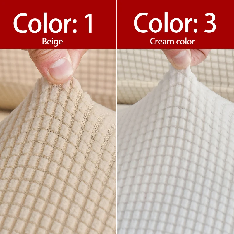 Funda de sofá elástica gruesa de Color sólido, Protector para sala de estar, funda para sofá para niños, cojín para asiento, lavable y extraíble, 1 Uds.