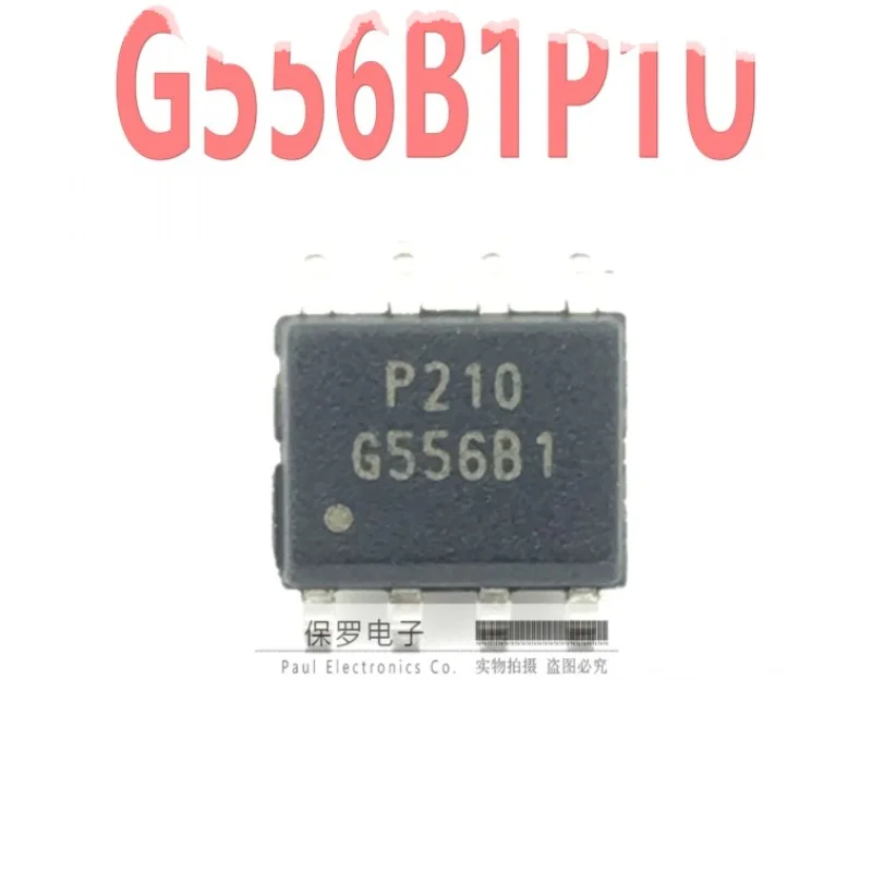 10pcs 100% orginal new regulator chip G556B1P1U G556B1 SOP-8 patch in stock
